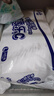 茵茵薄乐C纸尿裤婴儿秋冬季超薄透气尿片柔软尿不湿L码108片(9-14kg) 实拍图