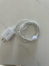 倍思 智简系列 快充数据线U-C 100W 白 1.5m + 5V/2A充电头 白 实拍图