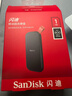 闪迪（SanDisk）480GB Type-c USB3.2移动固态硬盘（PSSD）E30高速 移动SSD 读速520MB/s 兼容手机笔记本电脑 实拍图