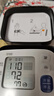 欧姆龙（OMRON）电子血压计 老人家用手腕式 智能全自动血压测量仪 T30J 实拍图