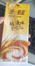 统一 奶茶（麦香原味） 250ml*24盒（新老包装随机发货） 实拍图