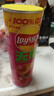 乐事（Lay's）无限薯片 鲜浓番茄味104g 罐装 膨化食品 零食 休闲食品 实拍图