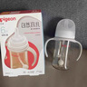 贝亲（Pigeon）自然离乳 PPSU重力球吸管双把手奶瓶 240mL  6月+ AA252 实拍图