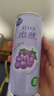 锐澳（RIO）鸡尾酒  洋酒 果酒甜酒 微醺清爽强爽多口味组合装 330ml*10罐 实拍图