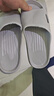 【踩屎感居家拖鞋】浴室男女拖鞋轻便防滑居家凉拖鞋鞋子男 灰色 42-43 实拍图