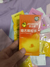 杰士邦超薄避孕套带刺阴喵舌情趣组合30只安全套女性快潮成人计生用品 实拍图