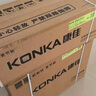 康佳（KONKA）空调1匹 京东联名超省电 新一级能效变频冷暖 壁挂式卧室挂机 KFR-25GW/LV1 家电国家补贴以旧换新 实拍图