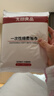 无印良品一次性浴巾加厚大号柔软便携出差旅行压缩浴巾酒店用品-7条装 实拍图