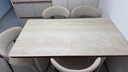 全慕（QUANMU）岩板餐桌椅组合奶油风现代简约长方形小户型实木家用家庭吃饭桌子 餐桌【肤感洞石岩板】 一桌四椅 【简逸餐椅】 140cm*75cm*75cm 实拍图