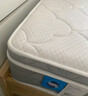 顾家家居京东家具天然乳胶床垫独袋弹簧席梦思梦想垫旗舰1.5x2米京仓闪发 实拍图