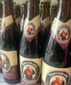 范佳乐（原教士啤酒）德国小麦白啤酒450ml×12瓶整箱装京东自营 实拍图