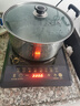 万利达电磁炉家用2200W爆炒菜火锅煲汤多功能一体带炒锅全套装正品节能省电防水新款智能 触摸款单机 实拍图