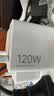 品瞬适用Realme真我GTNeo5充电器线240W光速秒充GT5手机充电器头150w真我gtneo5/3数据线150w双Type-c 240W超级闪充头+1.5米线【套装】 实拍图
