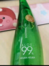 惑丽客惑丽客（Holika Holika）芦荟胶天然芦荟啫喱保湿型250ml补水凝胶舒缓保湿乳液 实拍图
