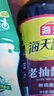 海天酱油蚝油香醋0金标生抽白灼汁蒸鱼豉油 厨房调料调味品送礼团购 【店长推荐】生抽+老抽+料酒+醋 实拍图