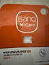 banq 64GB TF（MicroSD）存储卡 A1 U3 V30 4K 适用于小米监控摄像头&行车记录仪专用内存卡 高速耐用 实拍图