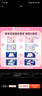 七度空间少女超薄100%纯棉透气卫生巾日夜用姨妈巾组合48片【新国标认证】 实拍图