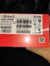 一加 Ace 5 12GB+256GB 引力钛 国家补贴 第三代骁龙 8 风驰游戏内核 冰川电池 oppo游戏AI智能5G手机 实拍图