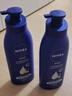 妮维雅（NIVEA）孙颖莎同款保湿滋润防干燥身体乳女士深层润肤乳液400ml 实拍图