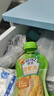 亨氏营养量贩装肉泥+鱼泥+菜泥72g*3袋【3组装】7月+ 实拍图
