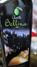 蓓琳娜（BELLINA）【保真橄榄油】欧洲原装进口100%特级初榨橄榄油1L轻食炒菜食用油 实拍图