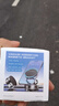 【包邮】2025新款真空滴胶吸盘磁吸手机支架多功能车载中控台防抖导航车内专用 黑色-标配塑料环款 实拍图