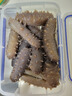 参王朝 大连底播淡干海参干货辽刺参海鲜水产礼盒 7A 实惠装9年 250g*1盒 25-35头 实拍图