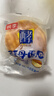 桃李酵母面包牛奶蛋羹味600g营养早餐手撕软面包蛋糕点心休闲零食整箱 实拍图