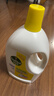 滴露（Dettol）衣物除菌液 消毒液 柠檬3L 99.9%杀菌除螨内衣儿童衣物可配洗衣液 实拍图