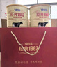 飞鹤经典1962中老年高钙多维牛奶粉900g*6 高蛋白维生素成人营养粉 实拍图