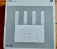 小米（MI）路由器BE3600 2.5G 3600兆级WiFi7【小米手机上网搭档】4核高通处理器 2.5G网口 IOT联动 实拍图