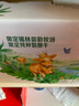 伊利金典 双限定娟姗纯牛奶锡林郭勒牧场整箱250ml*12盒 礼盒装 实拍图