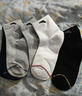 安踏袜子【4双装】运动袜秋季保暖舒适抗菌男女跑步篮球袜短中长筒袜 实拍图