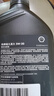 壳牌（Shell）机油全合成机油5w-30(5w30) API SP级 1L 都市光影版 京东养车 实拍图