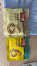 沃隆每日坚果750g/30袋混合坚果孕妇休闲即食小零食干果礼盒家庭款 实拍图