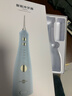 博皓（prooral）【正畸适用】冲牙器手持立式洗牙器声波微气泡水牙线5025Plus天空蓝【生日送礼】 实拍图