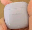 华为长续航蓝牙耳机 FreeBuds SE 2无线耳机 40小时长续航 快速充电 蓝牙5.3适用于苹果/安卓手机 白 实拍图