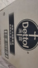 滴露（Dettol）衣物除菌液松木3L 内衣袜子衣物长效杀菌除螨 衣服消毒液儿童可用 实拍图