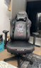 傲风C3炫影电竞椅子人体工学椅电脑椅办公椅人工力学椅游戏椅国家补贴 实拍图