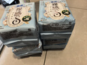 苏菲裸感S贵族棉纯棉日夜用卫生巾29cm10片 透气低敏姨妈巾京东自营 实拍图