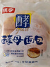 桃李酵母面包牛奶蛋羹味600g营养早餐手撕软面包蛋糕点心休闲零食整箱 实拍图