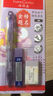 辉柏嘉（Faber-castell）【热门商品】考试涂卡铅笔2B透明笔杆套装考试用笔答题卡用132701单卡 实拍图