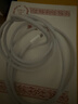 Apple/苹果 240W USB-C数据线-2米 type-c苹果充电线数据传输 苹果17充电线iphone17充电线 实拍图