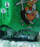 有友 金蒜味鸡脚筋50g 追剧必备零食 重庆特产小吃 实拍图