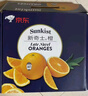 新奇士（Sunkist）澳洲黑标晚脐橙 4斤礼盒装 单果220g+ 新鲜水果礼盒 实拍图