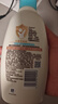 艾惟诺（Aveeno）艾维诺润肤乳露婴儿童身体乳保湿补水滋润干痒宝宝儿童面霜354g*2 实拍图