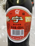 保宁醋 陈醋5度430ml 一级金标粮食酿造凉拌海鲜调味饺子蘸料 实拍图