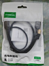 绿联Micro USB3.0数据连接线 移动硬盘盒高速传输线 适用东芝希捷西数移动硬盘 双供电0.5米 10898 实拍图