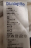邓禄普（Dunlopillo）ECO超柔低枕 斯里兰卡进口天然乳胶枕头 颈椎枕  实拍图