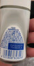 妮维雅（NIVEA）【 孙颖莎同款 】抑汗香体止汗露腋下干爽滚珠精华爽身走珠液50ml 实拍图